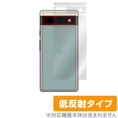 Google Pixel 6a ���� �ݸ� �ե���� OverLay Plus for �������� �ԥ����� Pixel6a �����ݸ�ե���� ���餵��꿨����ȿ���Ǻ�