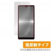 Xperia Ace III SO-53C SOG08 A203SO 保護 フィルム OverLay Plus for エクスペリア エース マークスリー 液晶保護  低反射 非光沢 防指紋|海外携帯