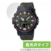 CASIO PRO TREK PRW-61 シリーズ 保護 フィルム OverLay Brilliant for カシオ プロトレック PRW61 液晶保護 防指紋 高光沢|スマートウォッチ|ウェアラ