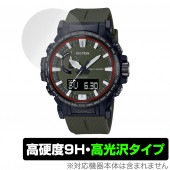 CASIO PRO TREK PRW-61 ���꡼�� �ݸ� �ե���� OverLay 9H Brilliant for ������ �ץ��ȥ�å� PRW61 9H ����� �����������