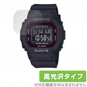 CASIO BABY-G BGD-5000 シリーズ 保護 フィルム OverLay Brilliant for カシオ BABYG BGD5000 液晶保護 指紋がつきにくい 防指紋 高光沢|スマー