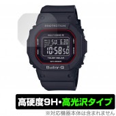 CASIO BABY-G BGD-5000 ���꡼�� �ݸ� �ե���� OverLay 9H Brilliant for ������ BABYG BGD5000 9H ����٤�Ʃ�����������������������