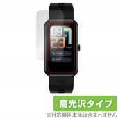 Semiro スマートウォッチ L16 保護 フィルム OverLay Brilliant for Semiro L16 液晶保護 指紋がつきにくい 防指紋 高光沢|スマートウォッチ|ウェアラブルデバ