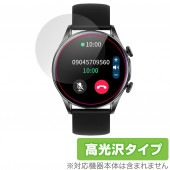 スマートウォッチ T32 34S 保護 フィルム OverLay Brilliant for スマートウォッチ T32 34S 液晶保護 指紋がつきにくい 防指紋 高光沢|スマートウォッチ|ウェアラブ
