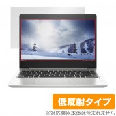 HP mt22 Mobile Thin Client �ݸ� �ե���� OverLay Plus for HP mt22 ��Х��륷�󥯥饤����� �վ��ݸ� ��ȿ�� ����� �ɻ���