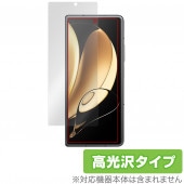 Honor Magic V 保護 フィルム OverLay Brilliant for Honor スマートフォン MagicV 液晶保護 指紋がつきにくい 防指紋 高光沢|SIMロックフリー端末|ス