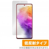 Galaxy A73 5G �ݸ� �ե���� OverLay Plus for ����饯���� ���ޡ��ȥե��� A735G �վ��ݸ� ��������쥢 ��ȿ�� ����� �ɻ���