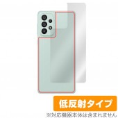 Galaxy A73 5G ���� �ݸ� �ե���� OverLay Plus for ����饯���� ���ޡ��ȥե��� A735G �����ݸ�ե���� ���餵��꿨����ȿ���Ǻ�