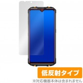 OUKITEL WP8 Pro �ݸ� �ե���� OverLay Plus for �������ƥ� ���ޡ��ȥե��� WP8Pro �վ��ݸ� ��������쥢 ��ȿ�� ����� �ɻ���