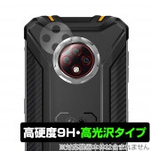 OUKITEL WP8 Pro ����� �ݸ� �ե���� OverLay 9H Brilliant for �������ƥ� ���ޡ��ȥե��� WP8Pro ����٤�Ʃ�����������������������