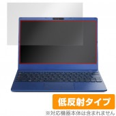 LAVIE N13 LAVIE Direct N13 2022ǯ�ե�ǥ� �ݸ� �ե���� OverLay Plus for ����� ����������쥯�� N13 ��ȿ�� ����� �ɻ���