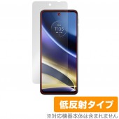 moto g52j 5G �ݸ� �ե���� OverLay Plus for ��ȥ����� ���ޡ��ȥե��� motog52j5G �վ��ݸ� ��������쥢 ��ȿ�� ����� �ɻ���