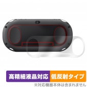 PlayStation Vita PCH-2000 ���� �ݸ� �ե���� OverLay Plus Lite for �ץ쥤���ơ������ �������� �����ݸ� ���餵��꿨����ȿ���Ǻ�