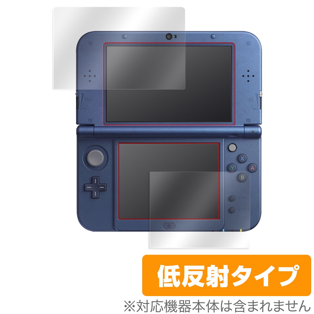 Newニンテンドー3DS LL 保護 フィルム OverLay Plus for New Nintendo 