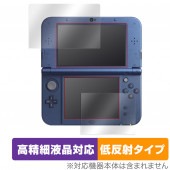 New�˥�ƥ�ɡ�3DS LL �ݸ� �ե���� OverLay Plus Lite for New Nintendo 3DS LL �վ��ݸ� �����ٱվ��б� ��ȿ�� ����� �ɻ���