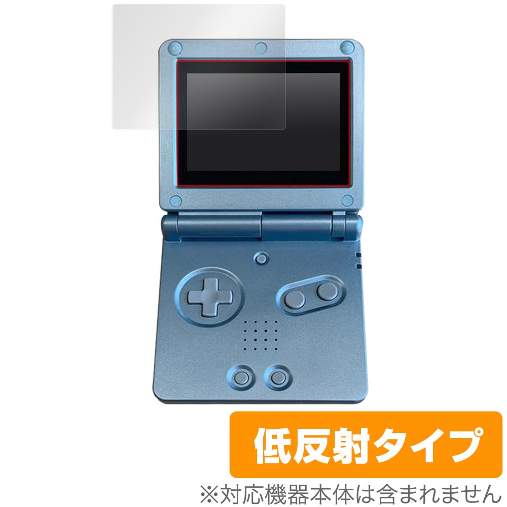 名入れ無料】 Nintendo GAMEBOY ADVANCE AGS-S-PBA 美品 zlote-arkady.pl