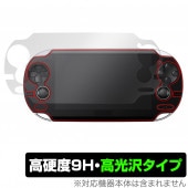 PlayStation Vita PCH-1000 �ݸ� �ե���� OverLay 9H Brilliant for �ץ쥤���ơ������ �������� 9H����٤�Ʃ�����������������������