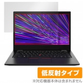 Lenovo ThinkPad L13 �ݸ� �ե���� OverLay Plus for ��Υ� ���󥯥ѥå� L13 �վ��ݸ� ��������쥢 ��ȿ�� ����� �ɻ���