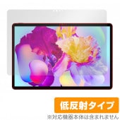 Teclast P30HD �ݸ� �ե���� OverLay Plus for �ƥ��饹�� ���֥�å�PC P30HD �վ��ݸ� ��������쥢 ��ȿ�� ����� �ɻ���