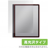 HUAWEI MatePad Paper �ݸ� �ե���� OverLay Brilliant for �ե��������� �ᥤ�ȥѥå� �ڡ��ѡ� �վ��ݸ� ����Ĥ��ˤ��� �ɻ��� �����