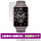 HUAWEI WATCH FIT 2 �ݸ� �ե���� OverLay FLEX ����� for �ե��������� �����å� �ե��å� �ġ� �վ��ݸ� �����б� �����Ǻ� �����