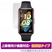 HUAWEI Band 7 ݸ ե OverLay FLEX ȿ for ե Х ֥ վݸ б Ǻ ȿ ׷ۼ