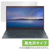 ASUS Zenbook 13 OLED UX325EA �ݸ� �ե���� OverLay Brilliant for ���������� ����֥å� �վ��ݸ� ���椬�Ĥ��ˤ��� �ɻ��� �����