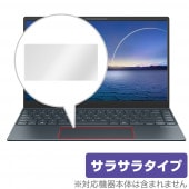 ASUS Zenbook 13 OLED UX325EA ���å��ѥå� �ݸ� �ե���� OverLay Protector for ���������� ����֥å� ��������쥢 ���餵��꿨��