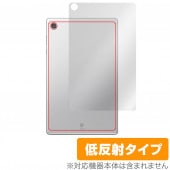 Lenovo Tab B10 HD 2nd Gen ���� �ݸ� �ե���� OverLay Plus for ��Υ� ���� B10 HD (2nd gen) �����ݸ�� ���餵��꿨����ȿ���Ǻ�