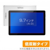 9.7インチ(4:3) 汎用サイズ OverLay Plus アンチグレア 低反射 非光沢 防指紋 保護フィルム(197x148mm)|汎用サイズ液晶保護フィルム