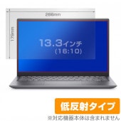 13.3�����(16:10) ���ѥ����� OverLay Plus ��������쥢 ��ȿ�� ����� �ɻ��� �ݸ�ե����(286x179mm)