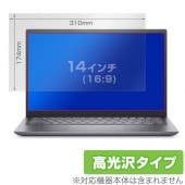 14�����(16:9) ���ѥ����� OverLay Brilliant ���椬�Ĥ��ˤ��� �ɻ��� ����� �ݸ�ե����(310x174mm)