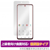 TONE e22 ݸ ե OverLay FLEX ȿ for ȡХ TONE e22 վݸ б Ǻ ȿ ׷ۼ