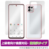 TONE e22 ɽ�� ���� �ե���� OverLay FLEX ����� for �ȡ����Х��� TONE e22 ɽ�̡����̥��å� �����б� �����Ǻ� �׷�ۼ�