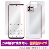 TONE e22 ɽ  ե OverLay FLEX ȿ for ȡХ TONE e22 ɽ̡̥å б Ǻ ȿ ׷ۼ