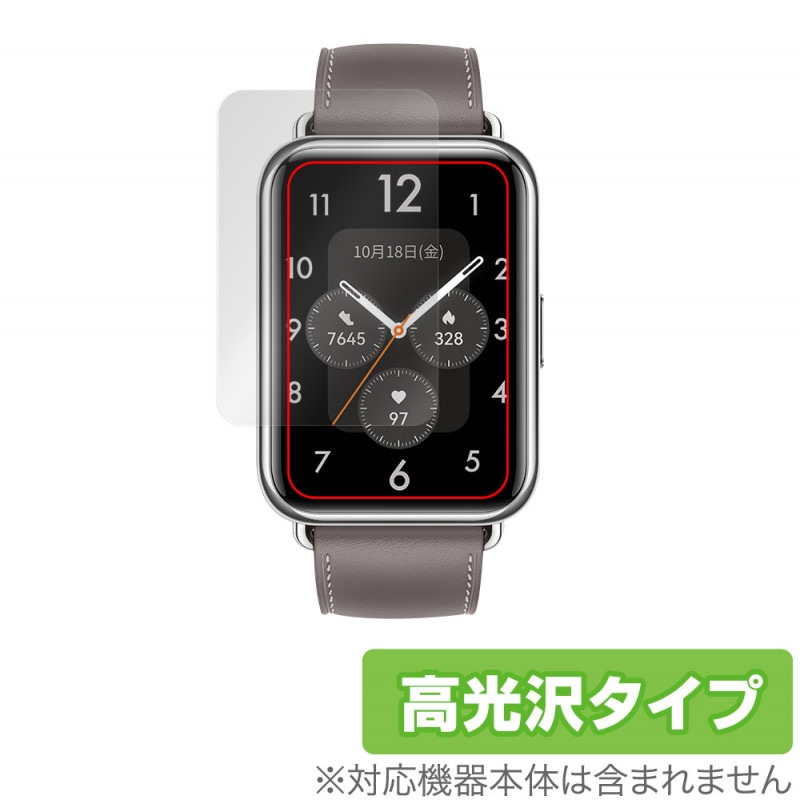 HUAWEI WATCH FIT 2 �ݸ� �ե���� OverLay Brilliant for �ե��������� �����å� �ե��å� �ġ� ���椬�Ĥ��ˤ��� �ɻ��� �����