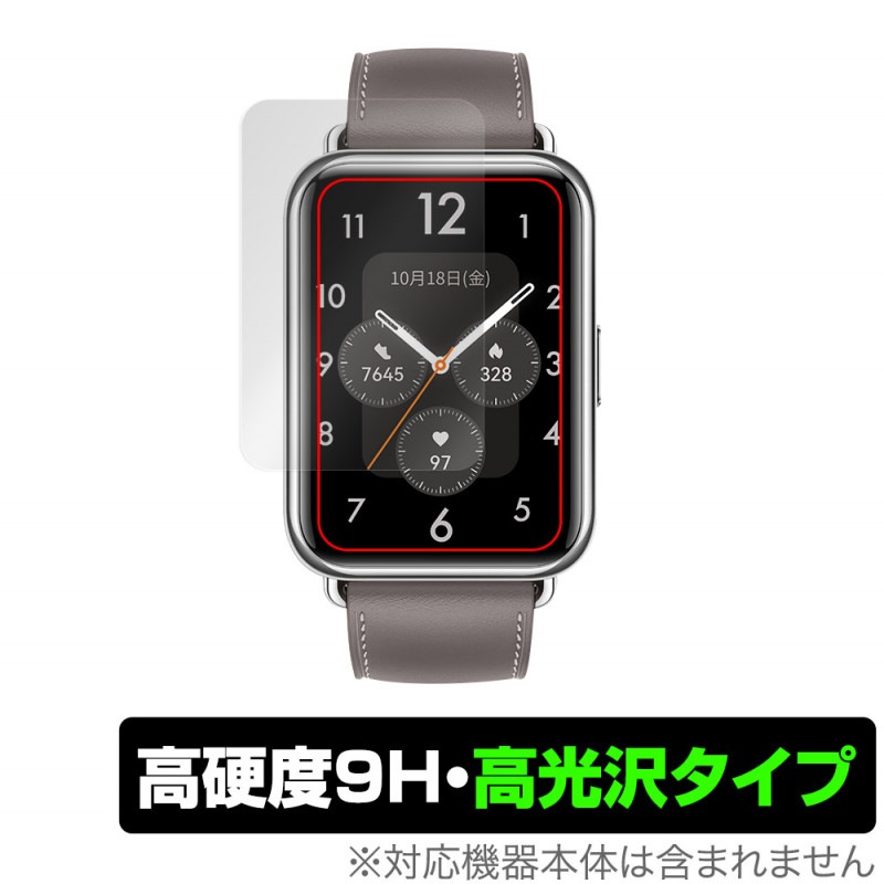 HUAWEI WATCH FIT 2 �ݸ� �ե���� OverLay 9H Brilliant for �ե��������� �����å� �ե��å� �ġ� 9H ����� �����������
