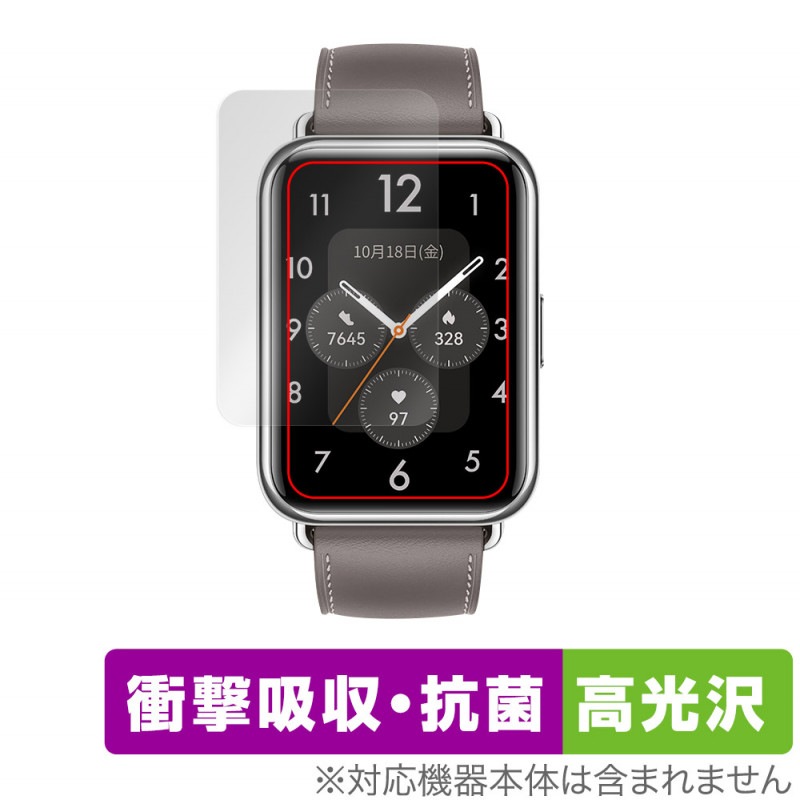 HUAWEI WATCH FIT 2 �ݸ� �ե���� OverLay Absorber ����� for �ե��������� �����å� �ե��å� �ġ� �׷�ۼ� ����� ����
