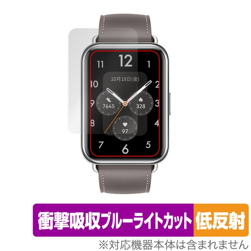 HUAWEI WATCH FIT 2 �ݸ� �ե���� OverLay Absorber ��ȿ�� for �ե��������� �����å� �ե��å� �ġ� �׷�ۼ� ��ȿ�� ����