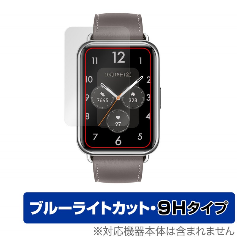 HUAWEI WATCH FIT 2 �ݸ� �ե���� OverLay Eye Protector 9H for �ե��������� �����å� �ե��å� �ġ� 9H ����� �֥롼�饤�ȥ��å�