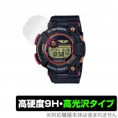 G-SHOCK MASTER OF G - SEA FROGMAN GWF-1000 ���꡼�� �ݸ� �ե���� OverLay 9H Brilliant for ������ G����å� 9H����� �����������
