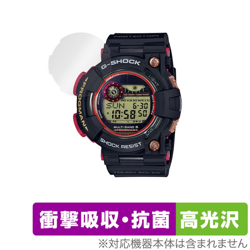 G-SHOCK MASTER OF G - SEA FROGMAN GWF-1000 ���꡼�� �ݸ� �ե���� OverLay Absorber ����� for ������ G����å� �׷�ۼ����������