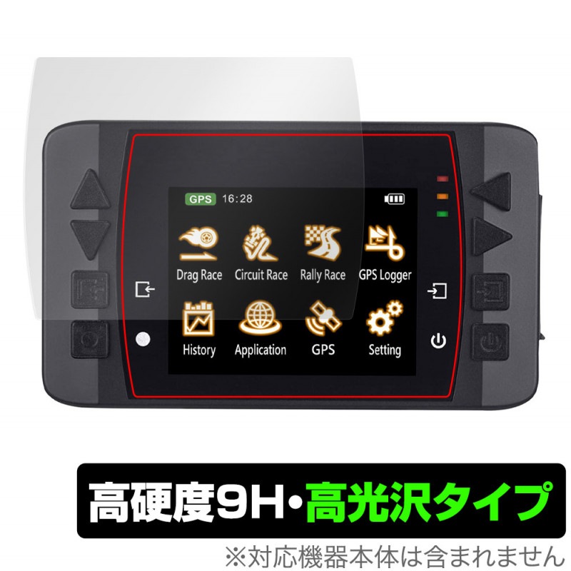 QSTARZ GPS Lap Timer LT-6000S GNSS �ݸ� �ե���� OverLay 9H Brilliant for ���塼�������� GPS��åץ����ޡ� ����� �����������