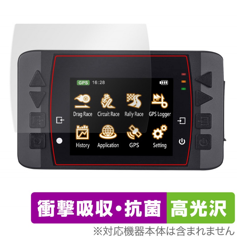 QSTARZ GPS Lap Timer LT-6000S GNSS �ݸ� �ե���� OverLay Absorber ����� for ���塼�������� GPS��åץ����ޡ� �׷�ۼ������ ����