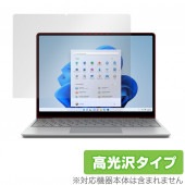 Surface Laptop Go 2 �ݸ� �ե���� OverLay Brilliant for �����ե��� ��åץȥå� ���� �ġ� �վ��ݸ� ���椬�Ĥ��ˤ��� �ɻ��� �����
