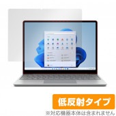 Surface Laptop Go 2 �ݸ� �ե���� OverLay Plus for �����ե��� ��åץȥå� ���� �ġ� �վ��ݸ� ��������쥢 ��ȿ�� ����� �ɻ���