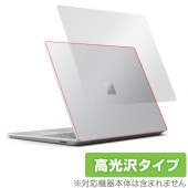 Surface Laptop Go 2 ŷ�� �ݸ� �ե���� OverLay Brilliant for �����ե��� ��åץȥå� ���� �ġ� �����ݸ�ե���� ������Ǻ�