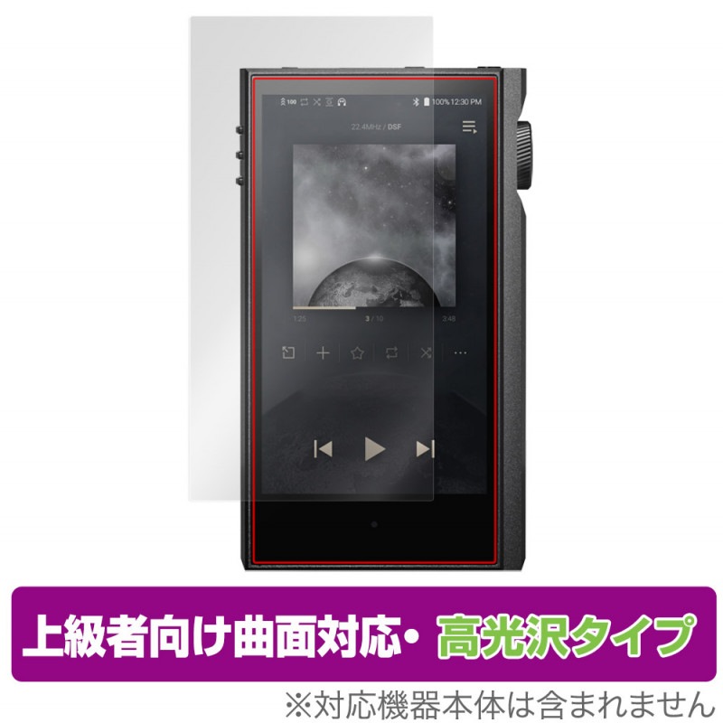KANN MAX �ݸ� �ե���� OverLay FLEX ����� for ������ �ޥå��� �վ��ݸ� �����б� �����Ǻ� �׷�ۼ�