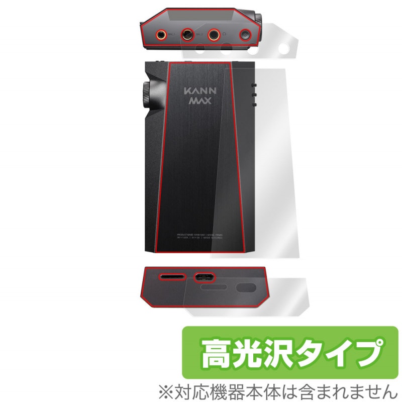KANN MAX ���� ���� ���� �ݸ� �ե���� OverLay Brilliant for ������ �ޥå��� �����ݸ�ե���� ������Ǻ�