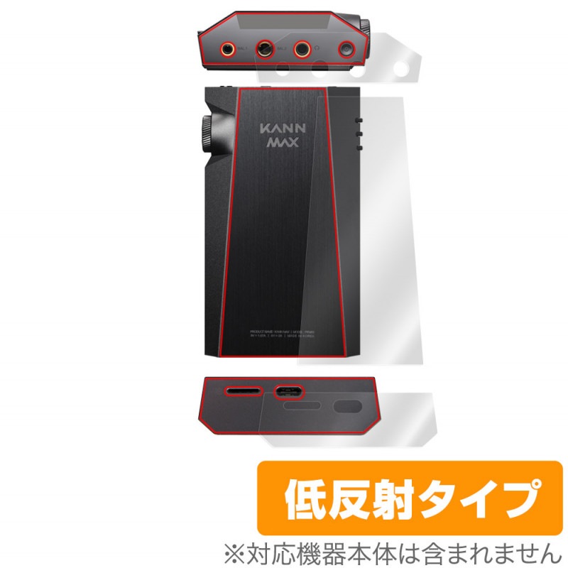 KANN MAX ���� ���� ���� �ݸ� �ե���� OverLay Plus for ������ �ޥå��� �����ݸ�ե���� ���餵��꿨����ȿ���Ǻ�